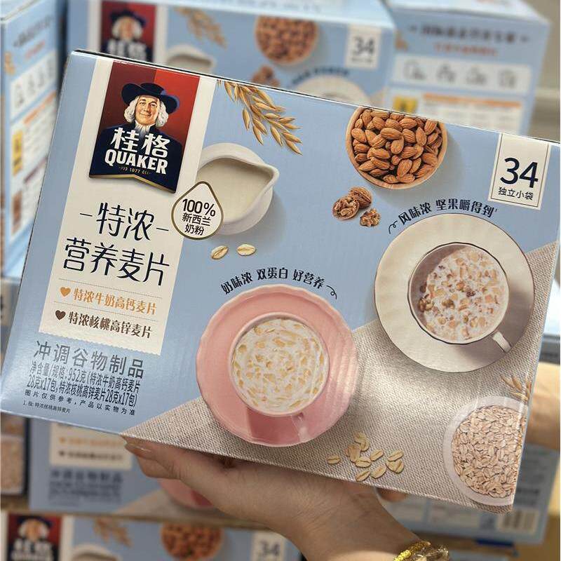 桂格特浓燕麦片高钙高锌组合装