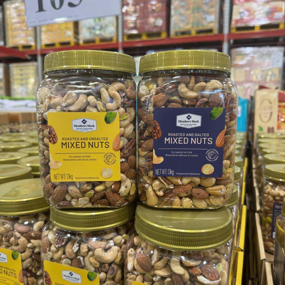 山姆代购烘烤盐焗腰果进口坚果仁罐装年货送礼混合坚果仁1.1KG