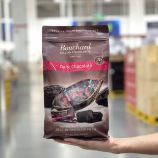 Bouchard纯黑巧克力888g比利时进口72%黑巧可可脂小零食