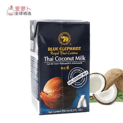 Blue Elephant泰味盏蓝象泰国原装进口西餐烘焙泰式料理椰浆椰奶