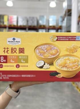 山姆代购MM豆乳野米椰香银耳花胶羹2016g即食滋补代餐营养花胶粥