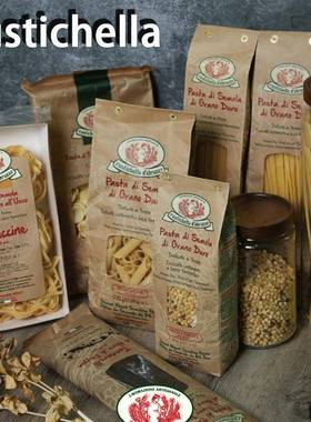 Rustichella意大利进口露丝缇克拉手工意大利面意粉儿童意面面条