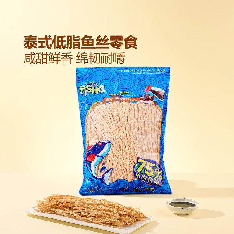 山姆FISHO酱油风味鱼丝600g 泰国进口休闲低脂鱼丝零食官方馋意添
