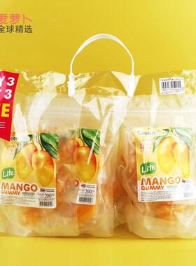 泰国Greenville芒果果汁软糖礼包送礼好物
