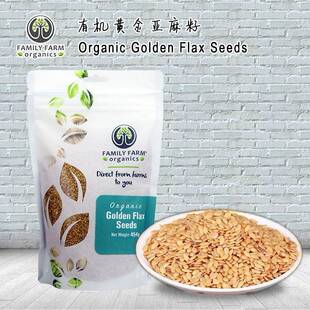 Family Farm Organic Flax Seeds有机黄金亚麻籽454g 整粒无破碎