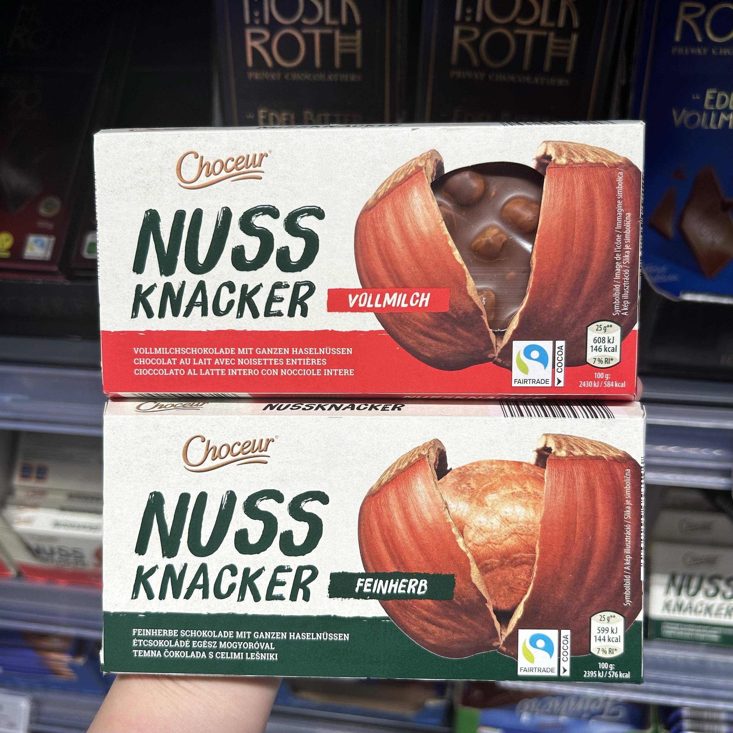 ALDI奥乐齐代购德国进口Choceur榛子黑巧克力榛子牛奶巧克力100g