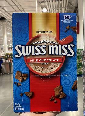 上海COSTCO代购SwissMiss瑞士小姐牛奶热巧克力冲饮可可粉1.68kg