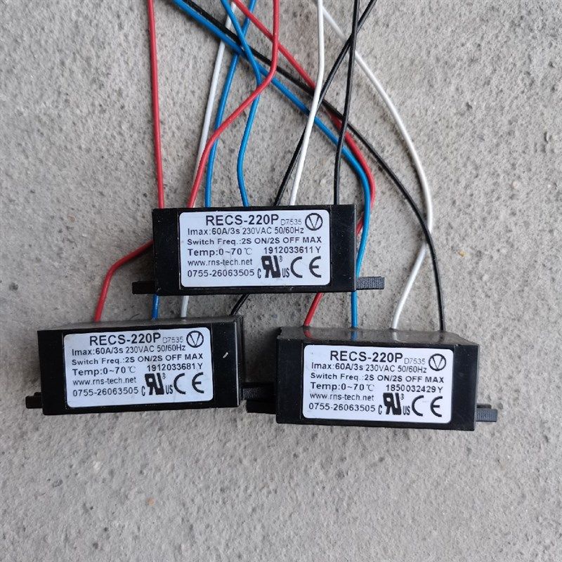 电子离心开关 单相电动机启动器智能离心开关RECS 220P 240P