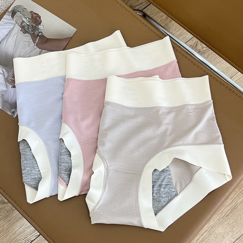 60支裸感无痕悬浮裆安心生理裤防侧漏经期姨妈裤柔软中腰三角裤,女士内衣/男士内衣/家居服,女三角裤,淘宝优惠券,粉丝福利购,淘宝优惠卷