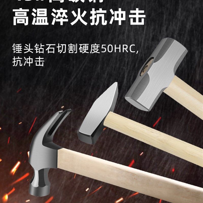 小锤子迷你羊角锤钉锤木工铁锤榔头五金工具家用多功能一体拔钉锤,五金/工具,羊角锤,淘宝优惠券,粉丝福利购,淘宝优惠卷