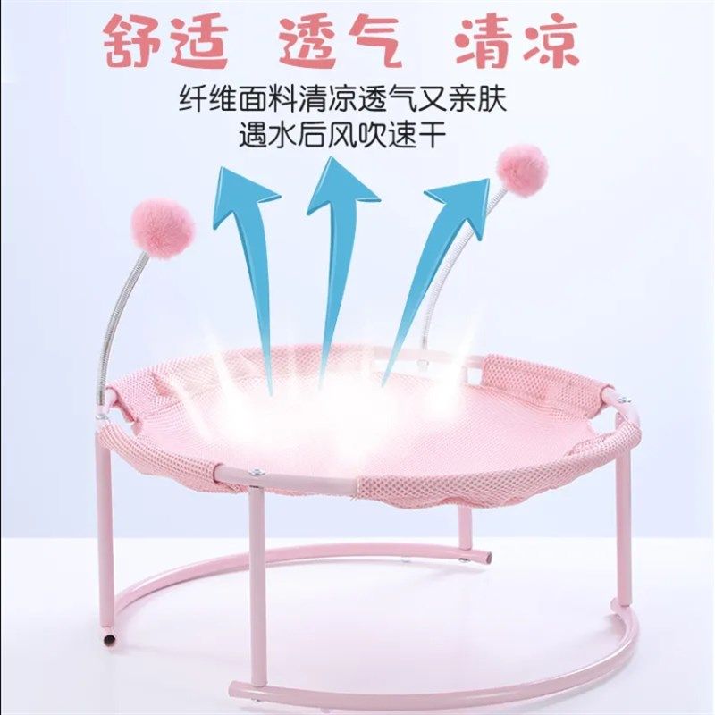 摇篮猫窝猫床猫吊床透气网布四季通用夏季睡觉挂床可拆洗宠物用品,宠物/宠物食品及用品,猫窝/屋/帐篷/沙发,淘宝优惠券,粉丝福利购,淘宝优惠卷