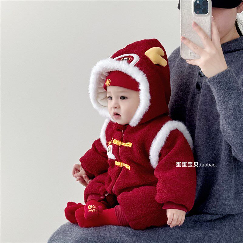 宝宝冬装加厚过年拜年喜庆新年满月婴儿衣服外出夹棉服男幼儿冬季