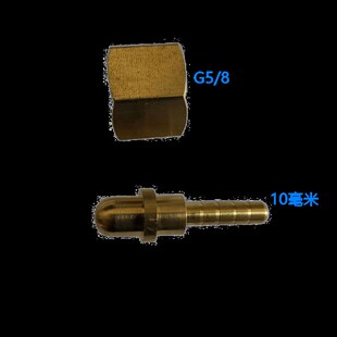 氧气阀门配件管道汇流排角阀高压软管瓶嘴铜螺母瓶头插管铜接头
