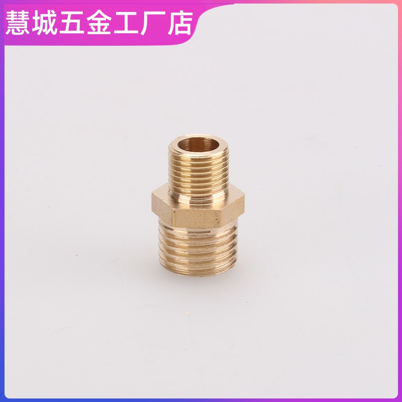 净水器弯头变径4分内丝变2分3分快接四分转三分快插接头4转3快接