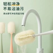 长柄杯刷洗杯子刷子专用家用无死角洗奶瓶刷子水杯刷清洁去污神器