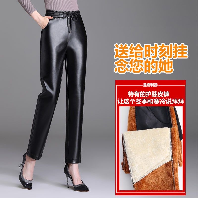 秋冬中老年妈妈宽松女皮裤外穿高腰加大码直筒PU加绒护膝冬季保暖