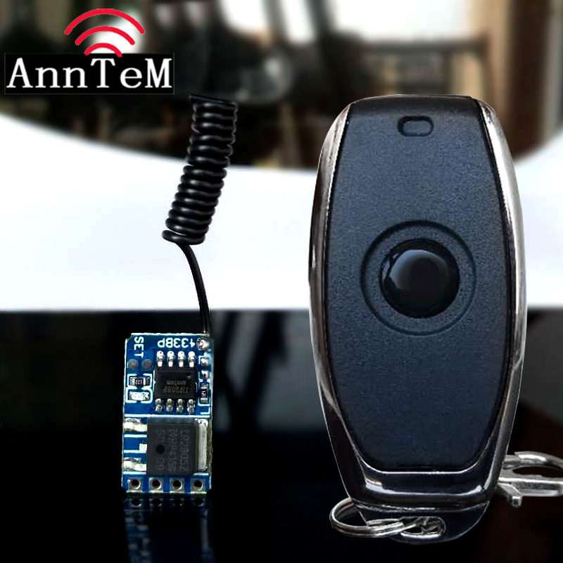 3.7V-5V-12V1A微型遥控开关 315M远距离无线控制器超薄接收板单路