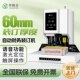 订 订打孔机小型热熔胶管装 悍隆企凭证装 订机HZ2105会计财务档案装