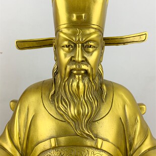 善缘堂包公神像纯铜包拯相包青天铜像佛像镇宅家居供奉工艺品摆件