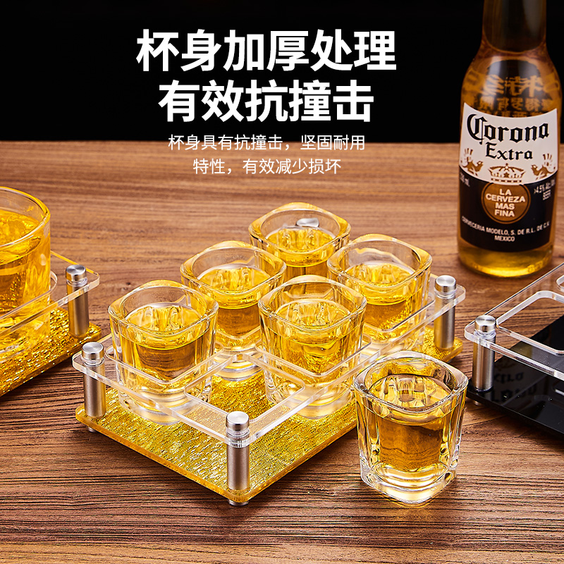 钢化玻璃加厚KTV杯架啤酒创意四方白酒杯刻度家用套装二两一口杯