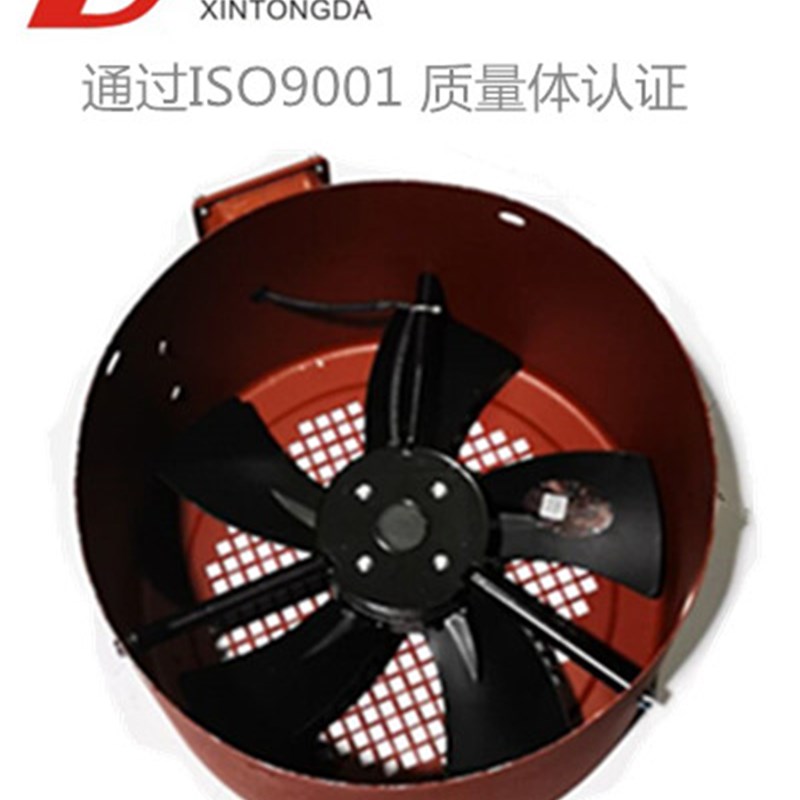 电机冷却风机G-180 G-180A变频电机通风机YVP变频电机冷却风扇