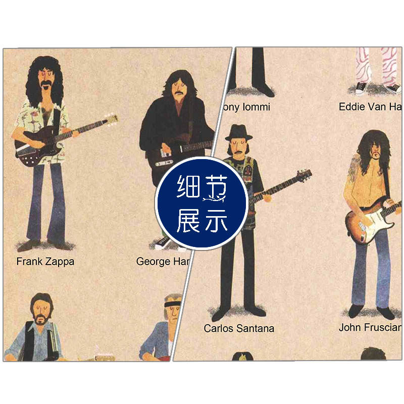 超大尺寸吉他大师 摇滚音乐油画布海报 复古GUITAR装饰画挂画包邮