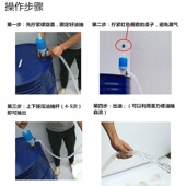 大桶油抽 大号油抽 大号抽液器 手动抽油器 抽油管 塑料油泵