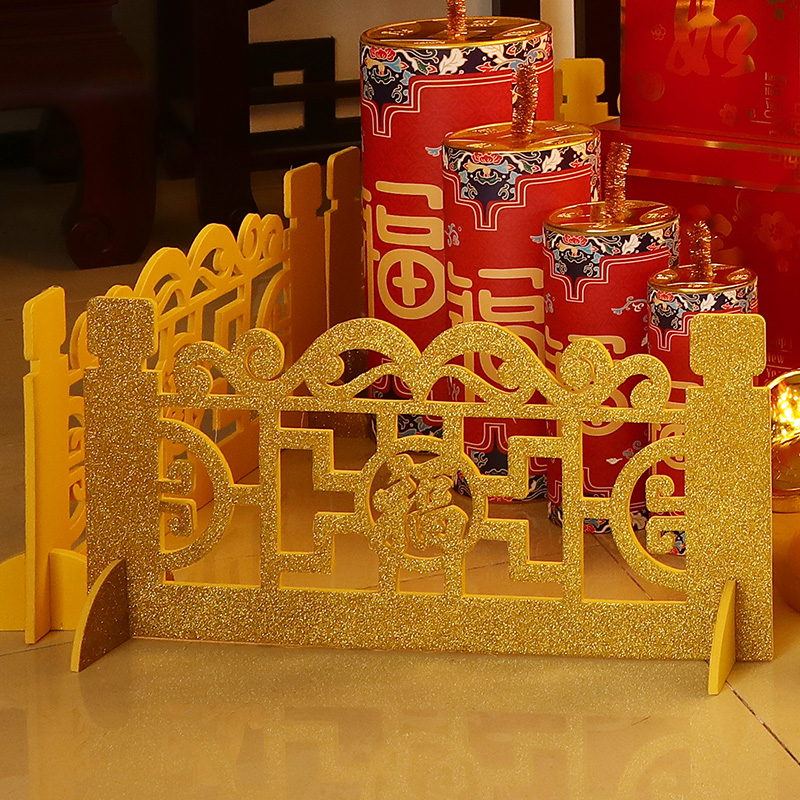 2024实木围栏栅栏圣诞新年创意摆件节日装饰橱窗场景布置树裙围裙