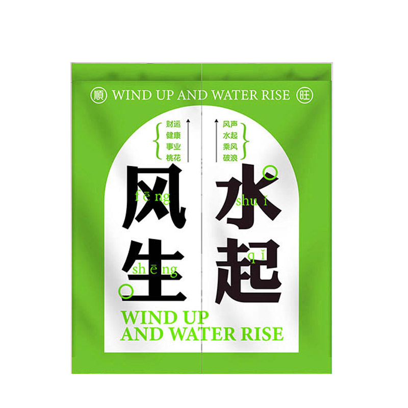 分水宝地门帘隔断帘布艺家用卧室半帘短帘免打孔厨房遮挡帘厕所布
