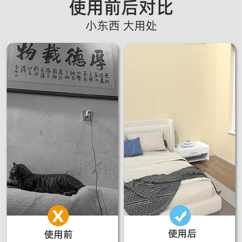 墙面遮丑装饰布补洞墙贴防水贴纸防潮毛坯房壁纸水泥掉灰自粘墙纸