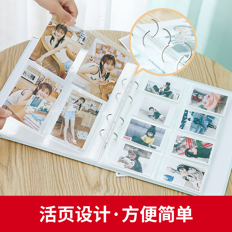 3寸640张拍立得LOMO照片相册本纪念册插页式大容量家庭影集5寸