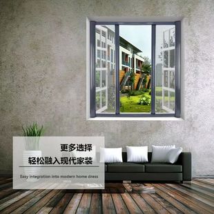 定做隐形纱窗卷筒式高清高透网防蚊虫金刚网防鼠卷帘推拉沙窗家用