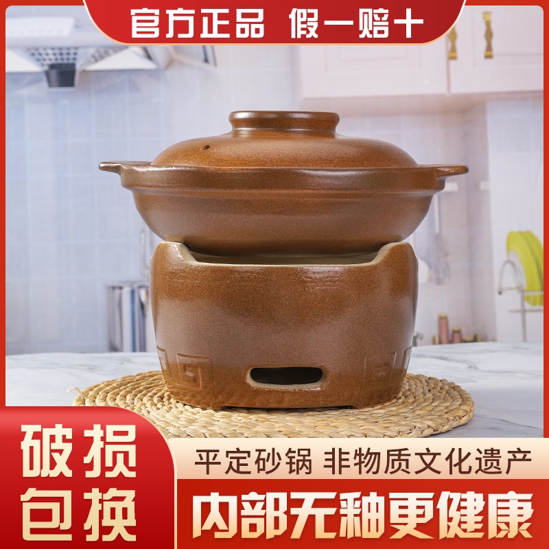 平定奕寿陶土复古木炭炉浅砂锅商用家用户外烧烤炉老式碳火煮茶炉