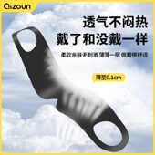 眼罩遮光睡眠女士午休专用儿童晚上睡觉缓解眼疲劳透气挂耳男生