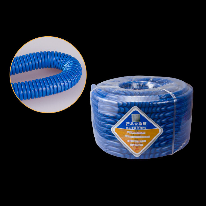 PVC16 20波纹管软管25 32 40精品塑料电工阻燃线管50 63黑色100米