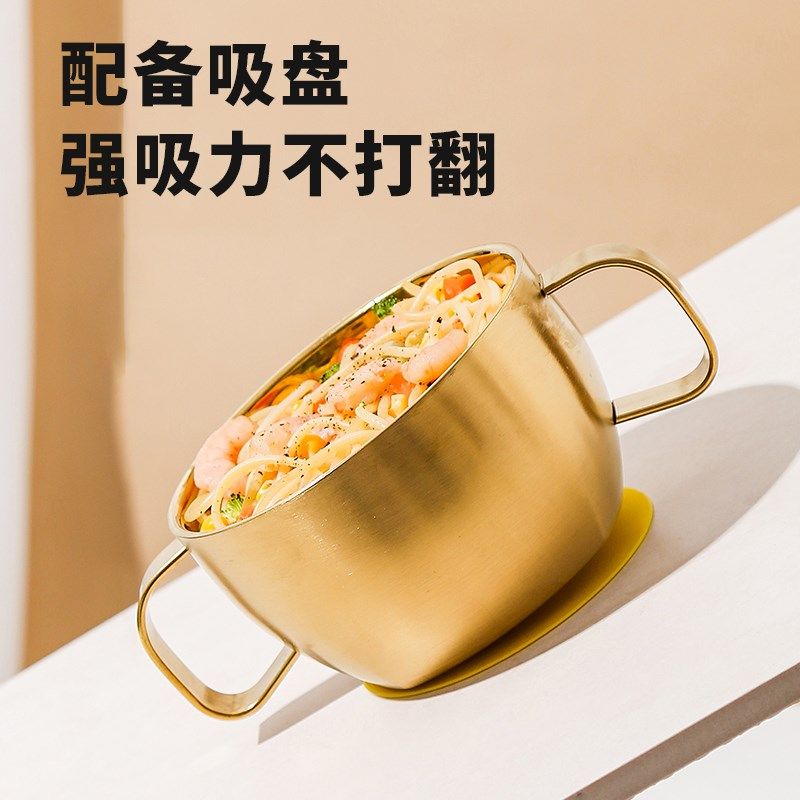 316钢钛 金 饭碗宝宝餐具儿童碗双层防烫双耳汤碗有手柄辅食碗