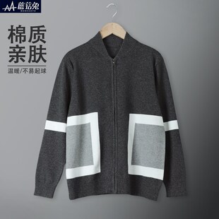 胖童毛衣开衫男童针织外套春秋薄款洋气中大童儿童拉链薄毛衣男孩