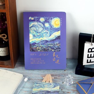 手账本套装油画系列高颜值手提手札本小学生六一儿童节送礼生日礼