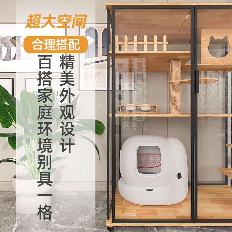 森尼全景猫别墅新款橡木猫笼子室内猫窝玻璃猫屋多层高端猫柜爬架