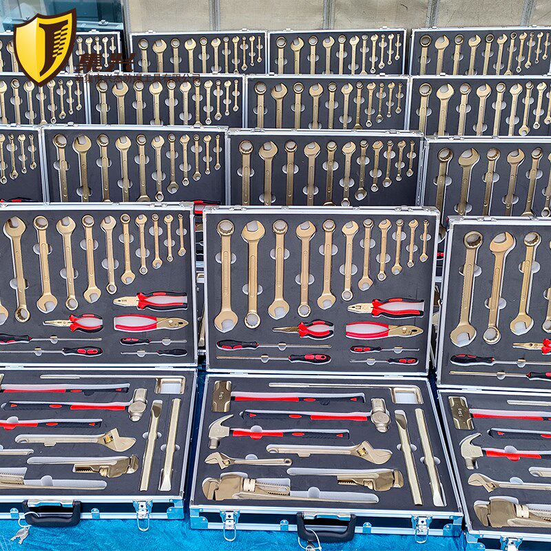 防爆组合套装工具28件套 组合工具套装 套装工具 防爆工具箱
