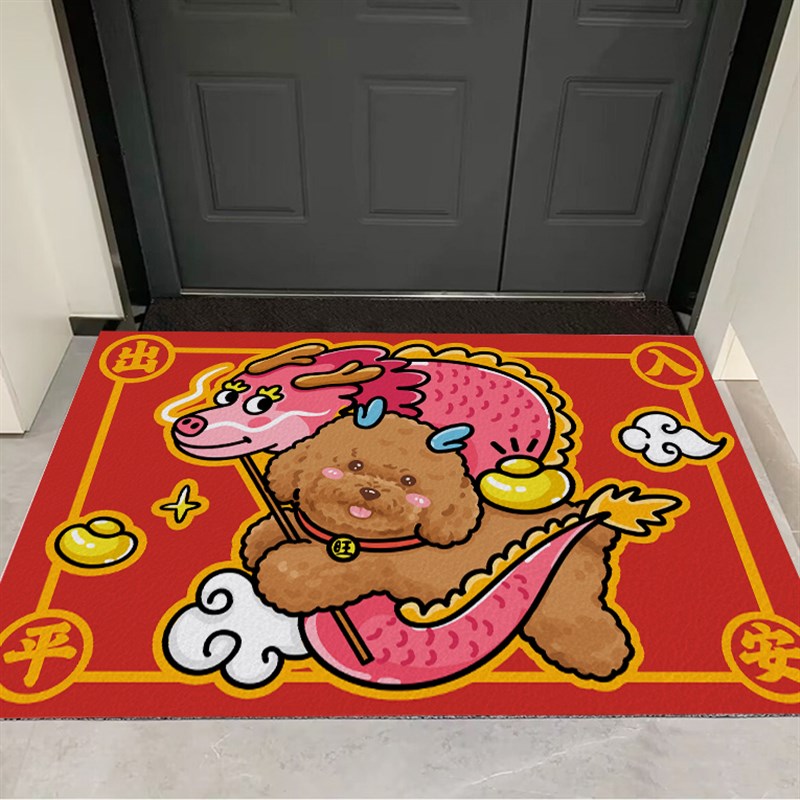 泰迪贵宾龙年卡通周边垫子可擦洗pu厨房地毯家用进门丝圈
