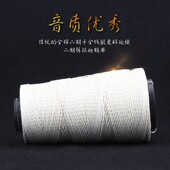 二胡推荐 整桶二胡千斤线 耐磨耐用 优质宝塔线 专业厚实白千斤线