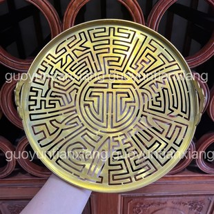 22.8公分大香篆模黄铜打香篆双耳香模纯灰压灰押打拓打篆模具香印