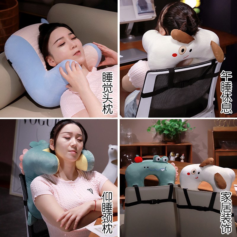 办公室午休神器护颈靠枕睡觉抱枕女生仰睡趴桌子午睡枕趴睡枕头枕