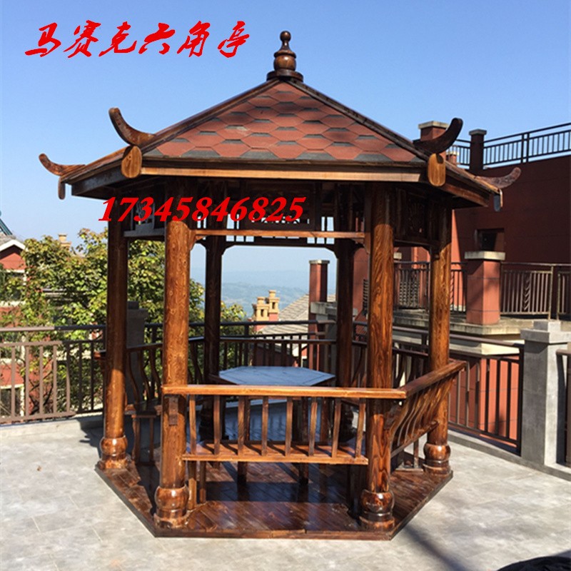 户外凉亭碳化防腐木庭院阁凉亭木屋木质实木亭子天台六角亭仿古亭