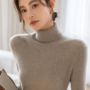 高领毛衣女款2024新款冬季加厚保暖内搭打底衫紧身洋气针织衫上衣