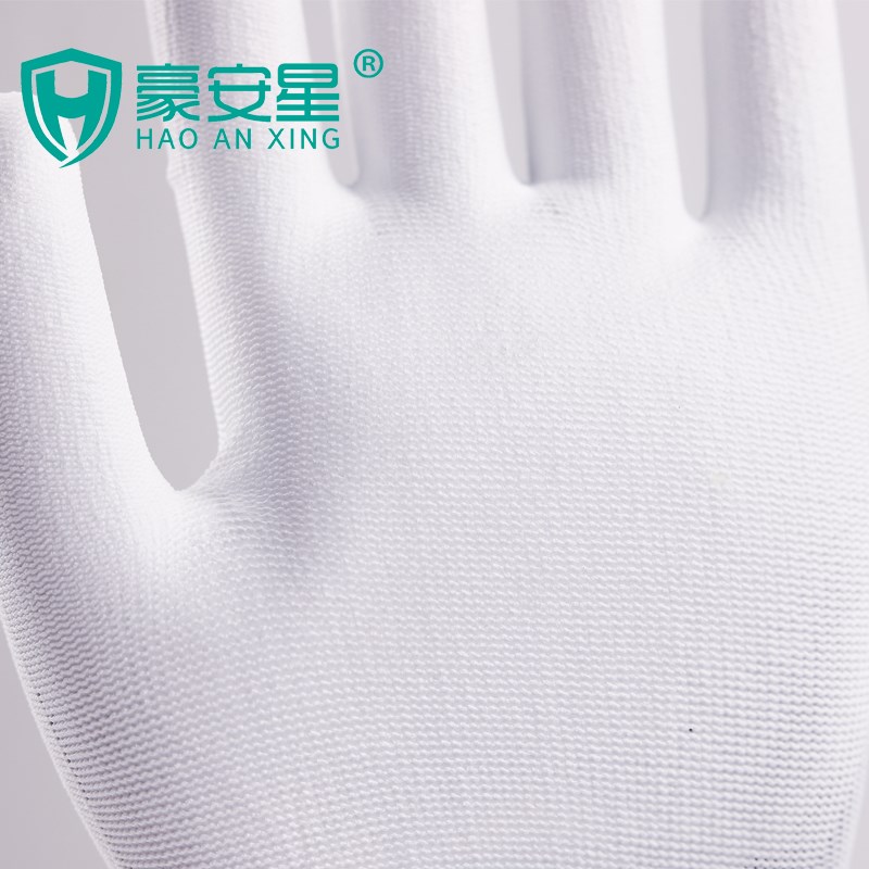 豪安星718 手套劳保 防滑耐磨PU防静电涂指涂掌尼龙浸胶男女劳动