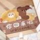 入户门地垫可裁剪丝圈门口进门玄关地毯耐脏免洗防滑家用踩脚垫子
