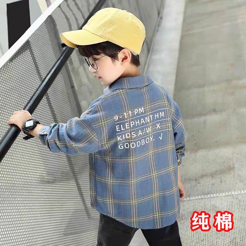 童装男童春秋纯棉格子衬衫儿童秋装长袖薄款衬衣中大童春装外穿潮