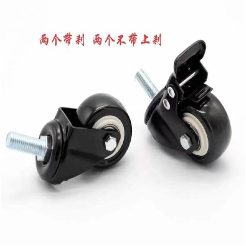 置物架配套轮子带刹车轮子静音工业承重轮子不锈钢架配套专用轮子